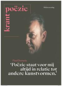 Cover Poëziekrant 5