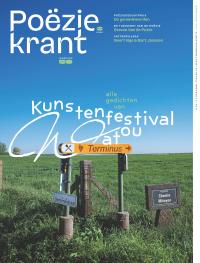 cover Poeziekrant 3, 2026
